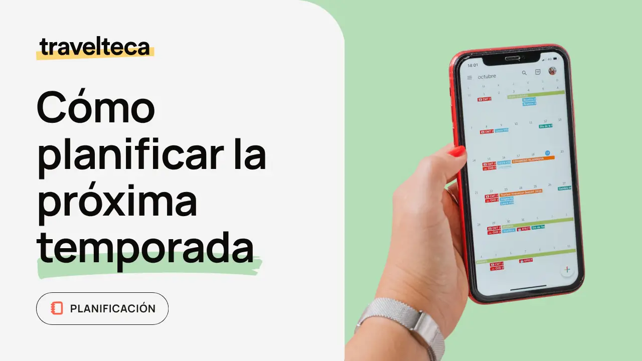 Cómo planificar la próxima temporada